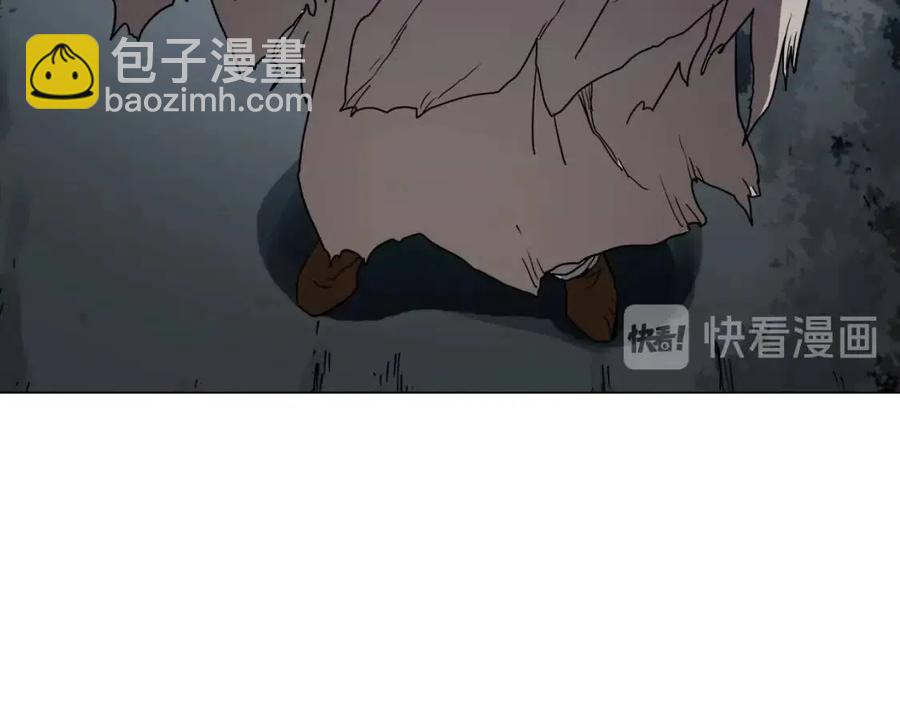 重生之我在魔教耍長槍 - 第19話 血債即償(2/4) - 7