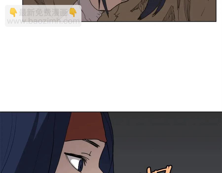 重生之我在魔教耍長槍 - 第19話 血債即償(2/4) - 4