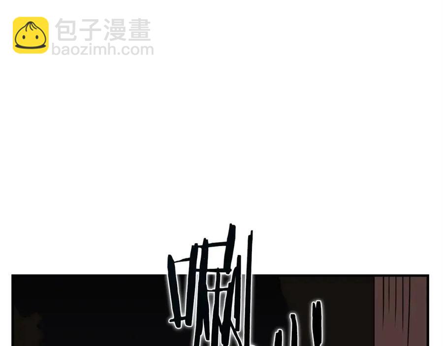 重生之我在魔教耍長槍 - 第19話 血債即償(2/4) - 6