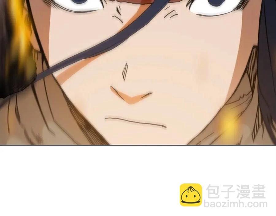 重生之我在魔教耍長槍 - 第19話 血債即償(2/4) - 5