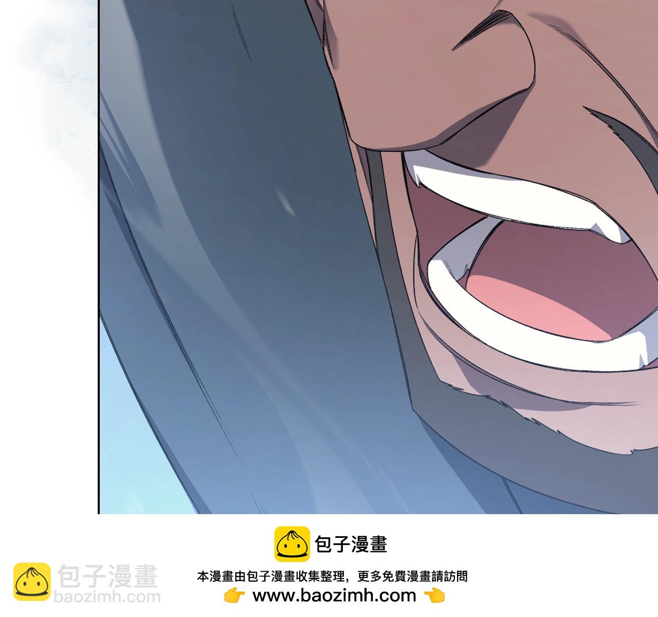 重生之我在魔教耍長槍 - 第39話 換陣(2/4) - 6