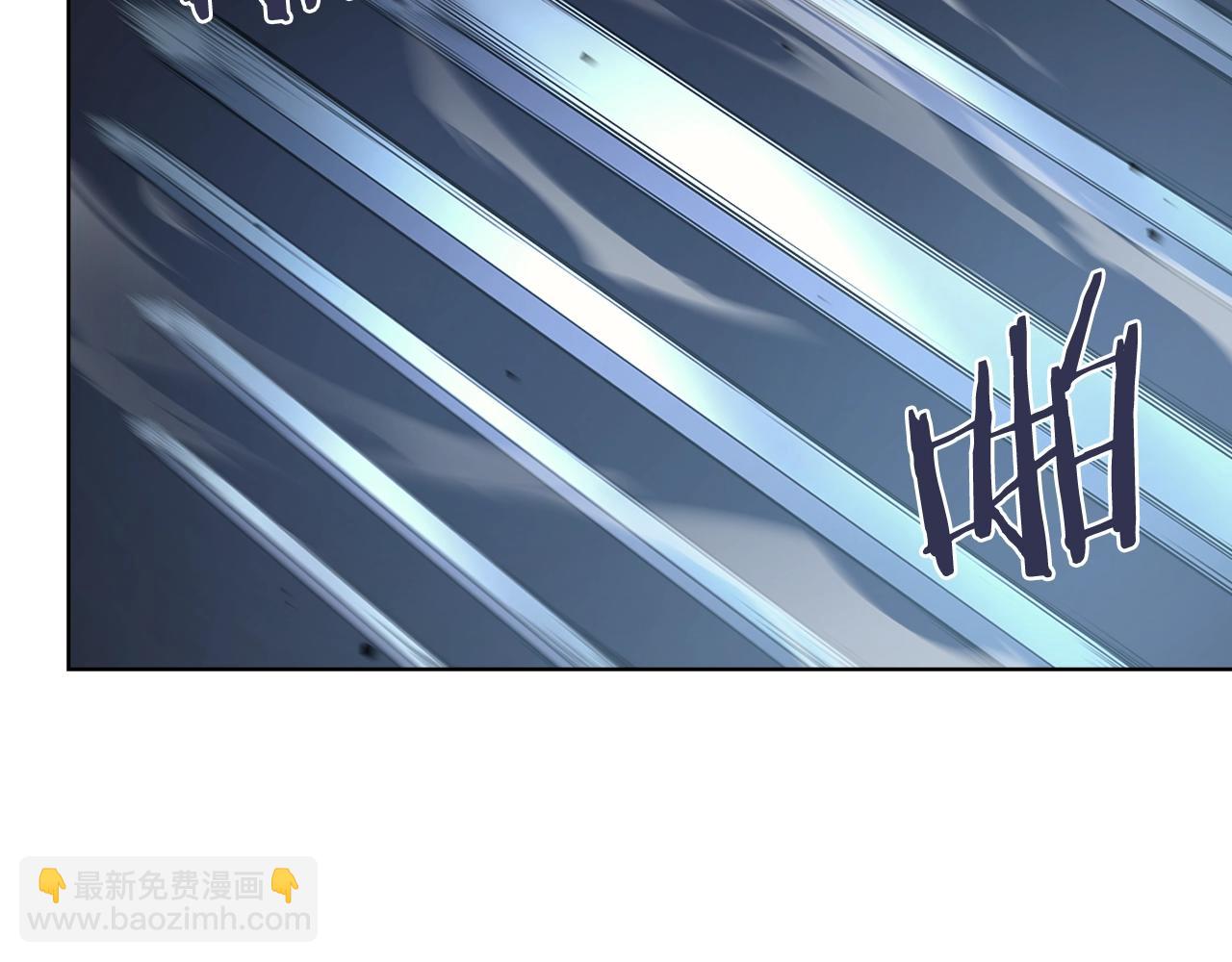 重生之我在魔教耍長槍 - 第39話 換陣(3/4) - 7