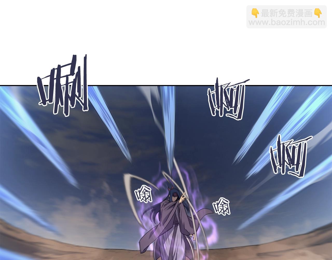 重生之我在魔教耍長槍 - 第39話 換陣(3/4) - 8