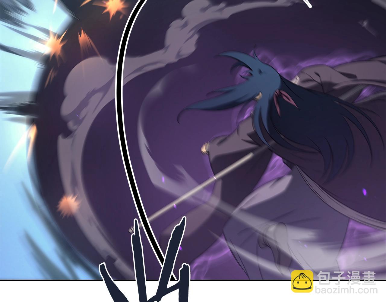 重生之我在魔教耍長槍 - 第39話 換陣(3/4) - 8