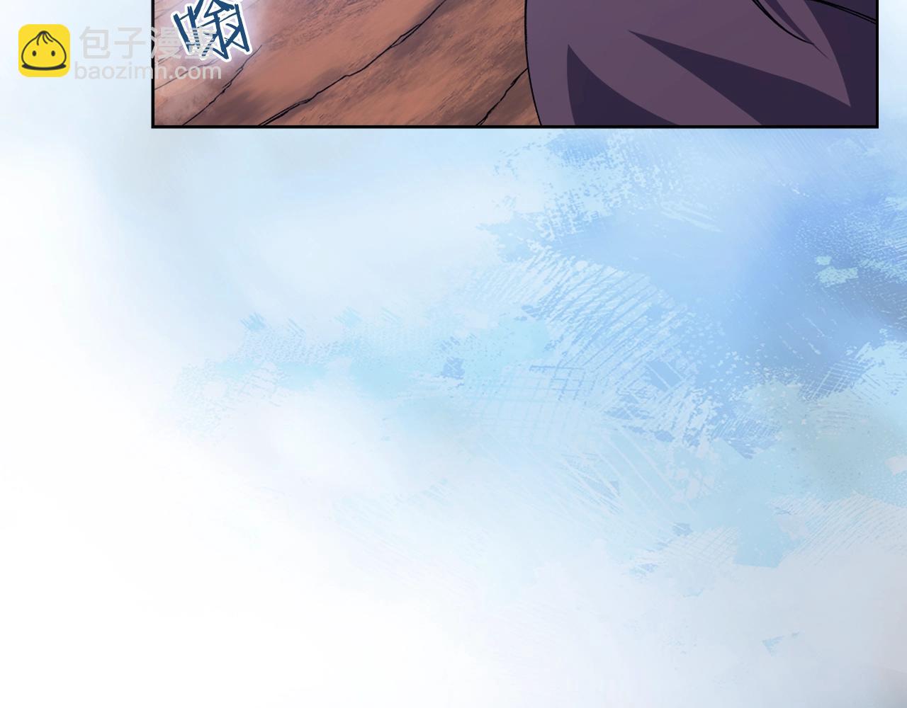 重生之我在魔教耍長槍 - 第39話 換陣(3/4) - 2