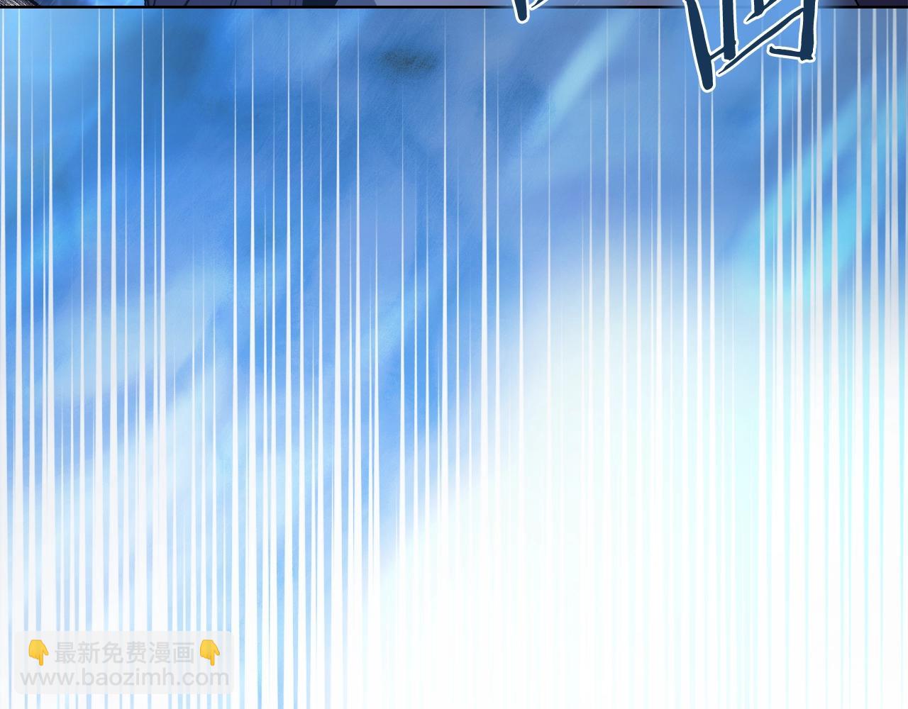 重生之我在魔教耍長槍 - 第39話 換陣(4/4) - 2