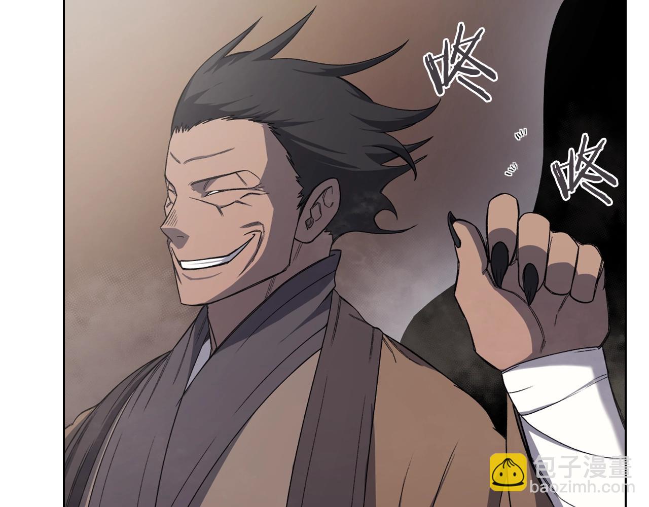 重生之我在魔教耍長槍 - 第39話 換陣(2/4) - 7