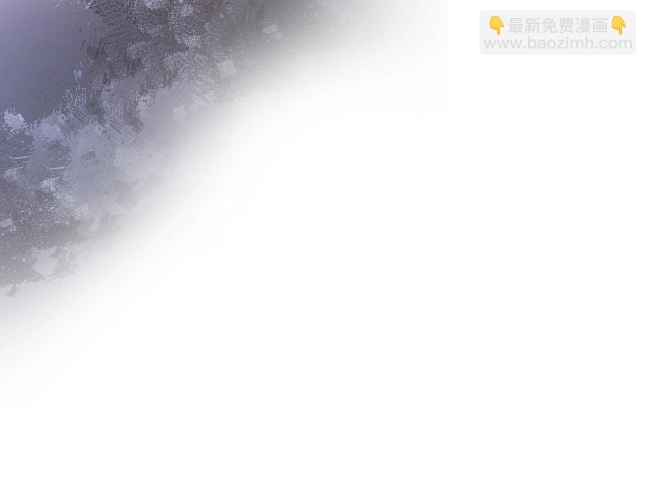 重生之我在魔教耍長槍 - 第39話 換陣(2/4) - 3