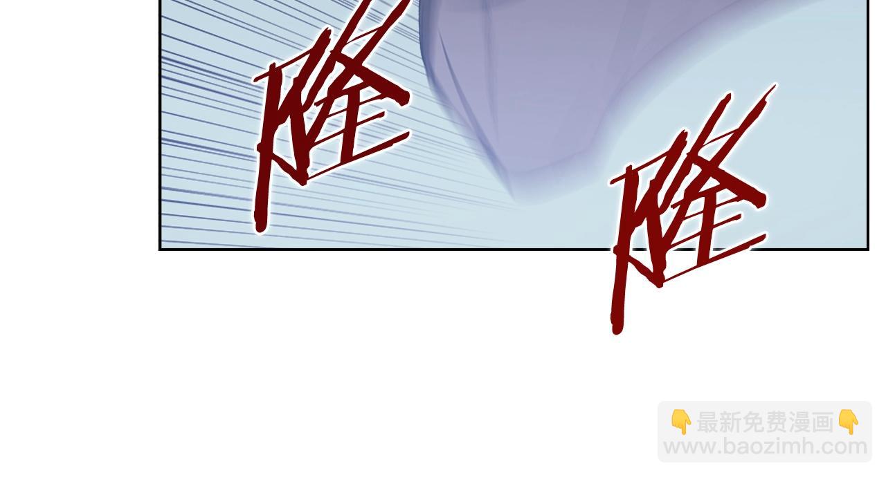 重生之我在魔教耍長槍 - 第39話 換陣(2/4) - 6