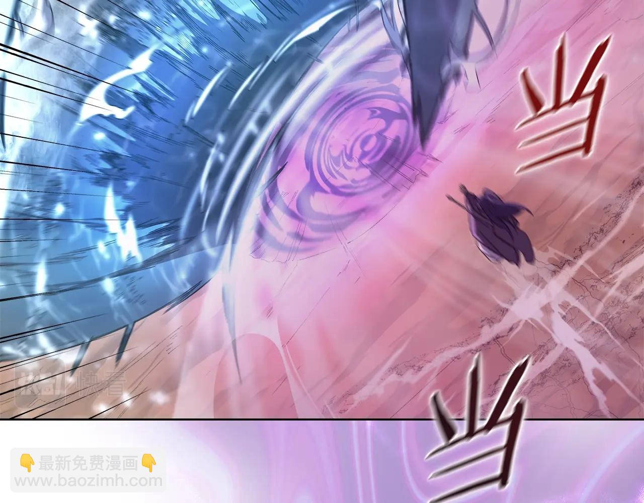 重生之我在魔教耍長槍 - 第39話 換陣(2/4) - 4