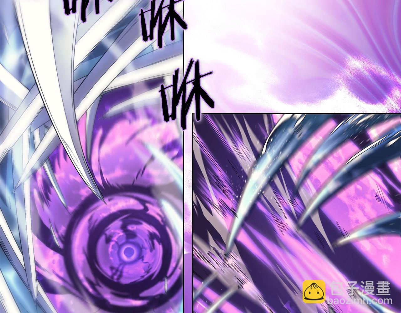 重生之我在魔教耍長槍 - 第39話 換陣(2/4) - 6