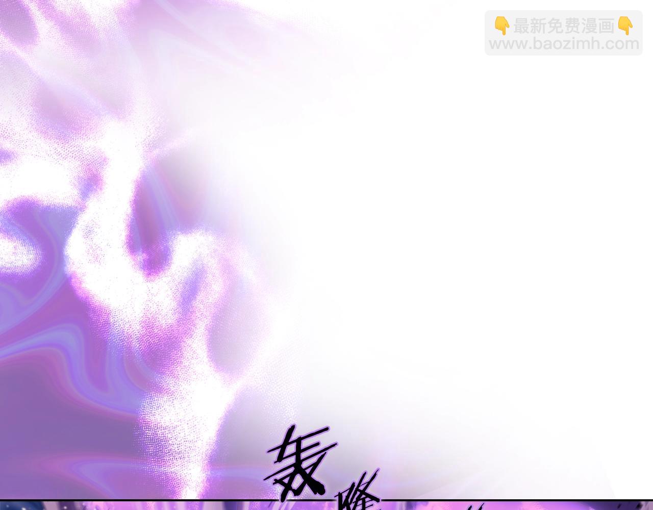 重生之我在魔教耍長槍 - 第39話 換陣(2/4) - 8