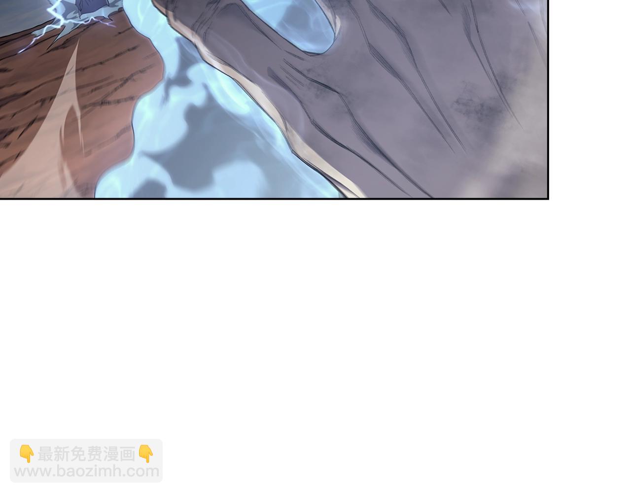 重生之我在魔教耍長槍 - 第41話 最後的掙扎(3/4) - 2