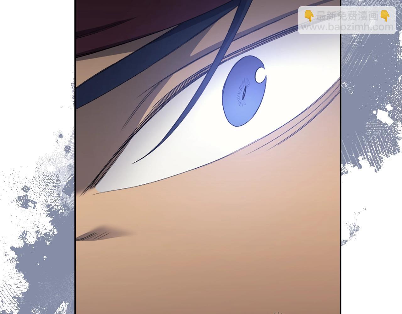 重生之我在魔教耍長槍 - 第41話 最後的掙扎(3/4) - 1