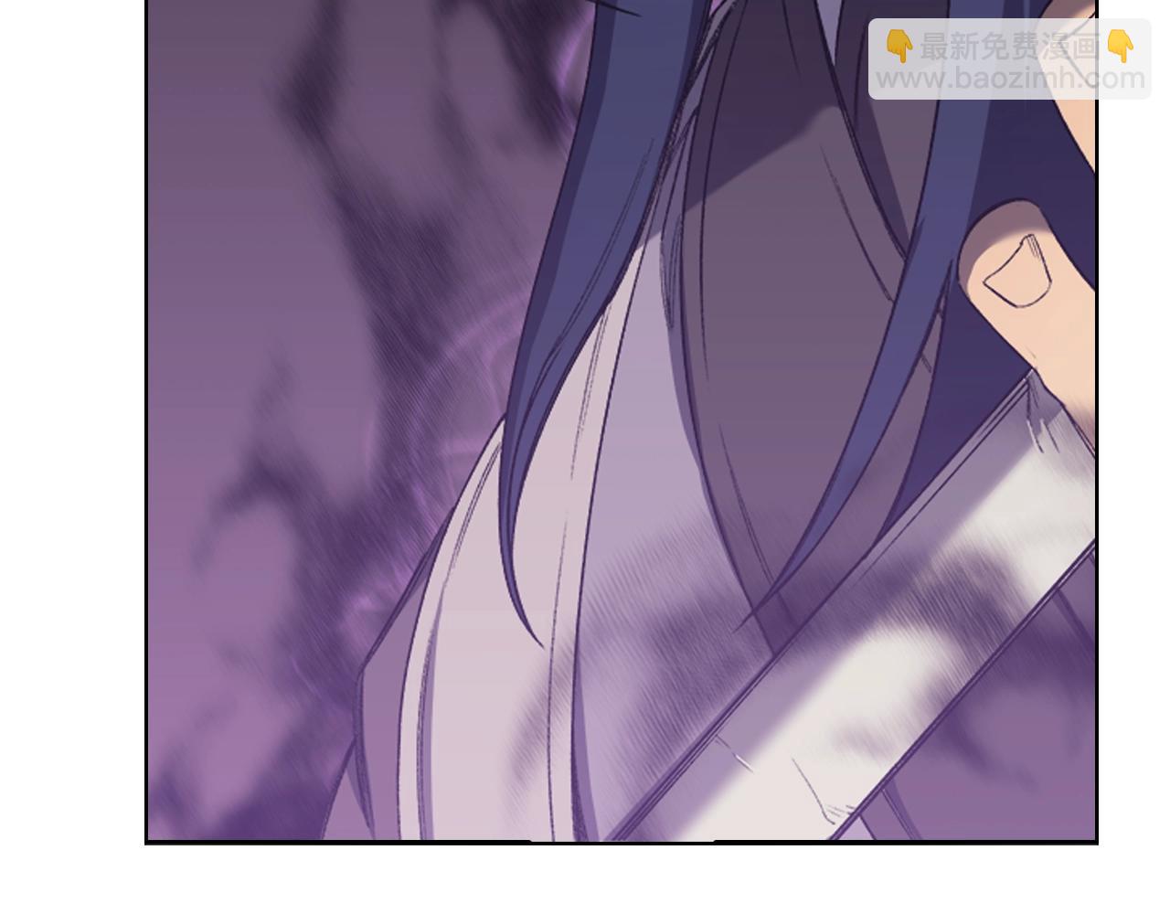 重生之我在魔教耍長槍 - 第41話 最後的掙扎(3/4) - 8