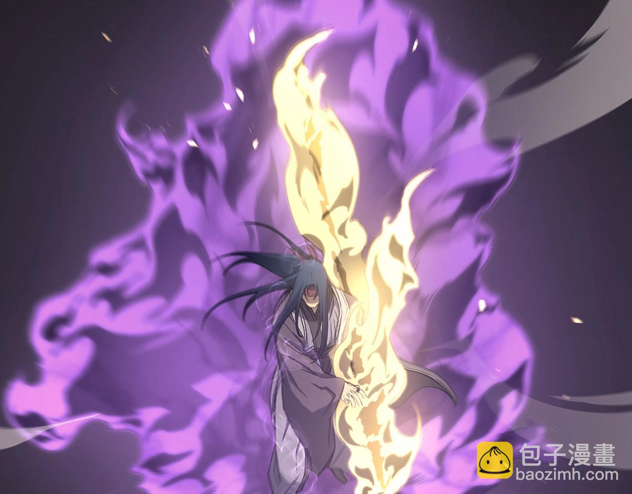 重生之我在魔教耍長槍 - 第41話 最後的掙扎(3/4) - 5