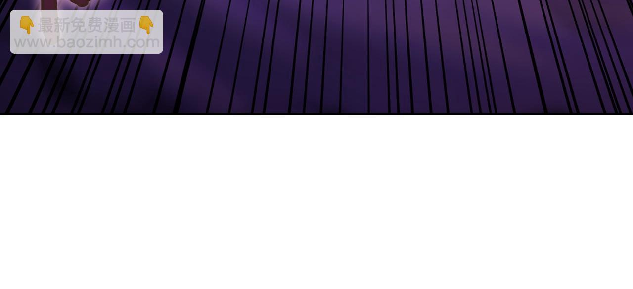 重生之我在魔教耍長槍 - 第41話 最後的掙扎(3/4) - 4