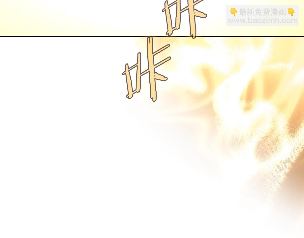 重生之我在魔教耍長槍 - 第41話 最後的掙扎(3/4) - 4