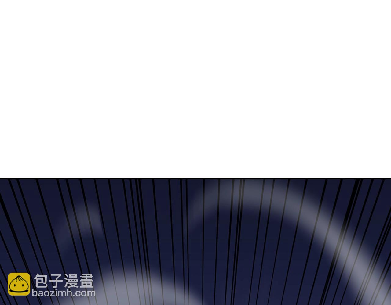 重生之我在魔教耍長槍 - 第41話 最後的掙扎(2/4) - 5