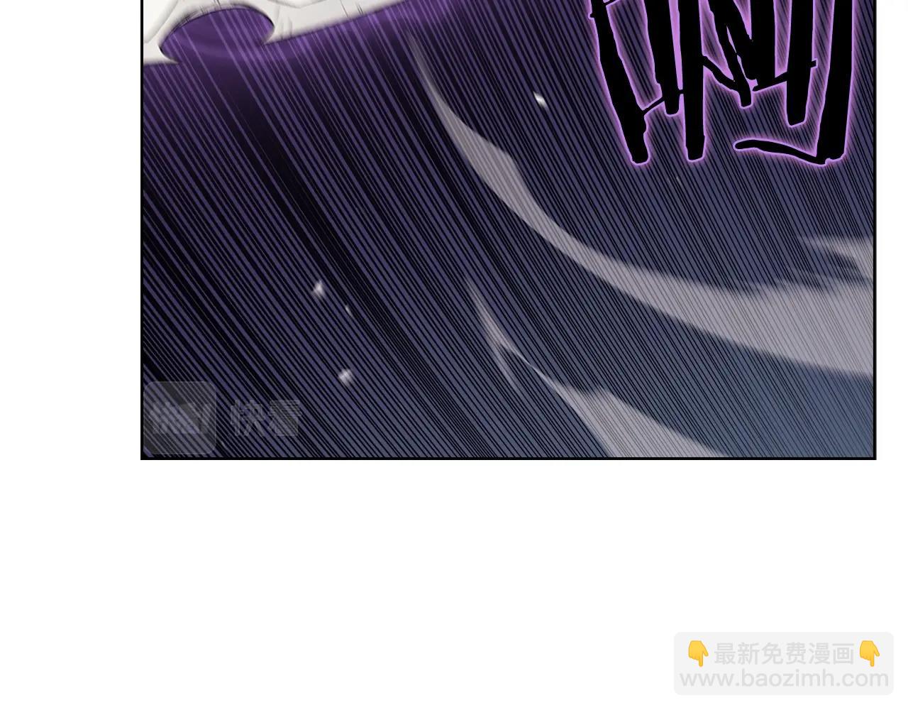 重生之我在魔教耍長槍 - 第41話 最後的掙扎(2/4) - 5