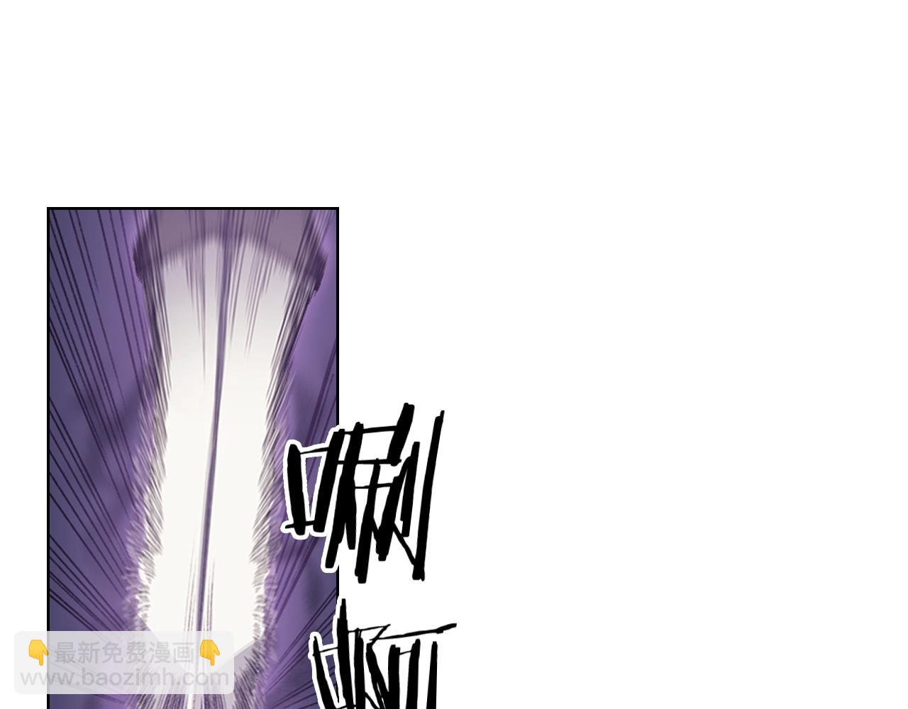 重生之我在魔教耍長槍 - 第41話 最後的掙扎(2/4) - 7