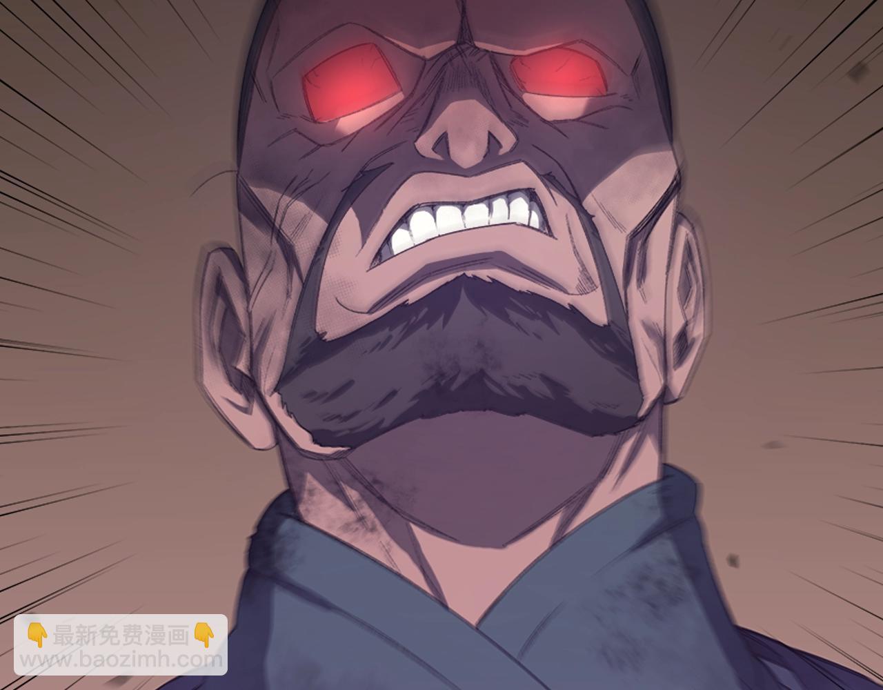 重生之我在魔教耍長槍 - 第41話 最後的掙扎(2/4) - 1