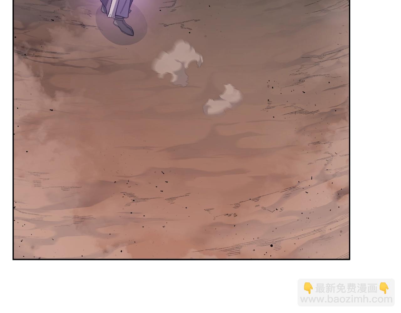 重生之我在魔教耍長槍 - 第41話 最後的掙扎(2/4) - 2