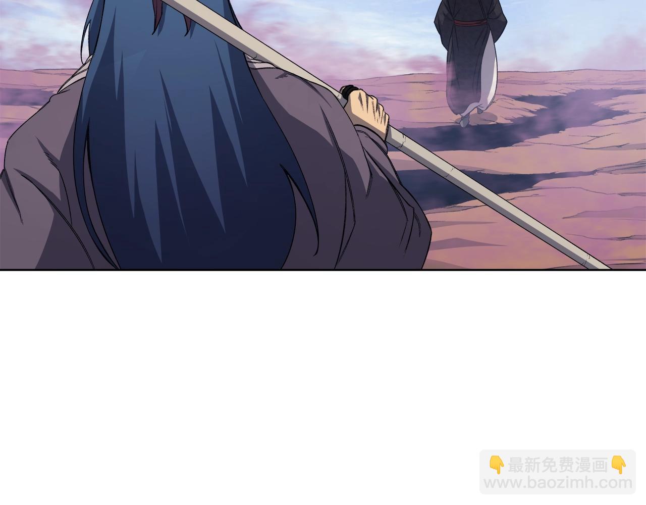 重生之我在魔教耍長槍 - 第43話 神鳥(3/4) - 7