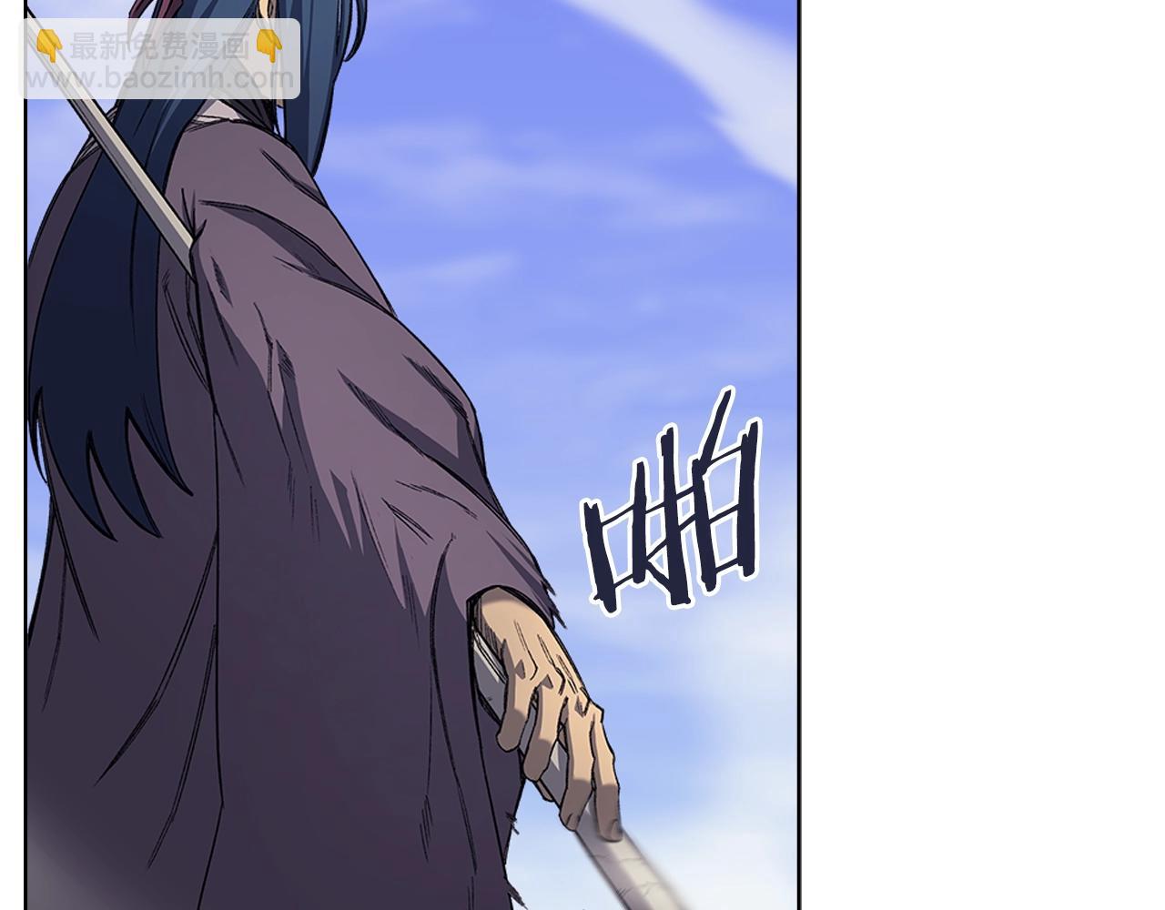 重生之我在魔教耍長槍 - 第43話 神鳥(3/4) - 5