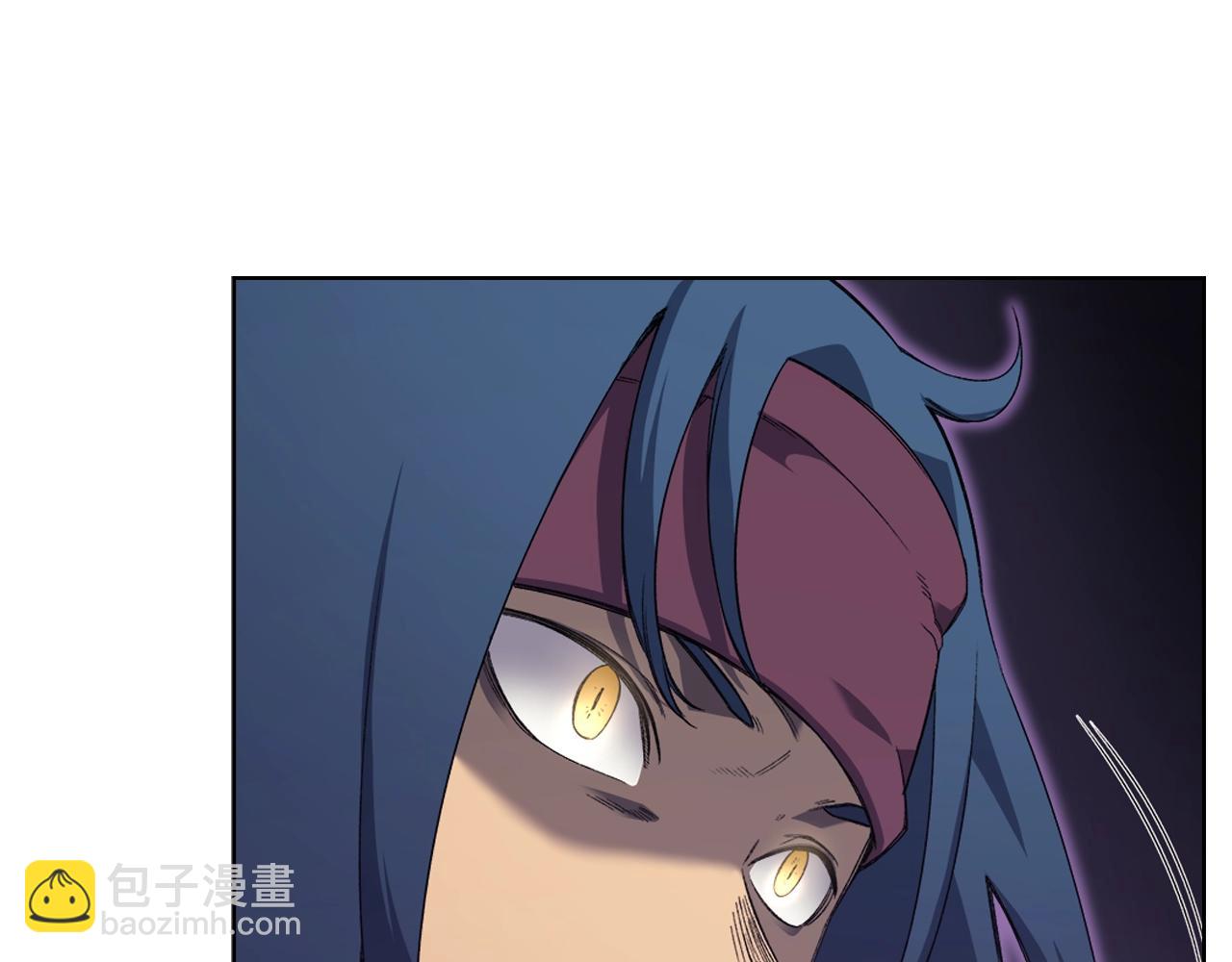 重生之我在魔教耍長槍 - 第43話 神鳥(3/4) - 4