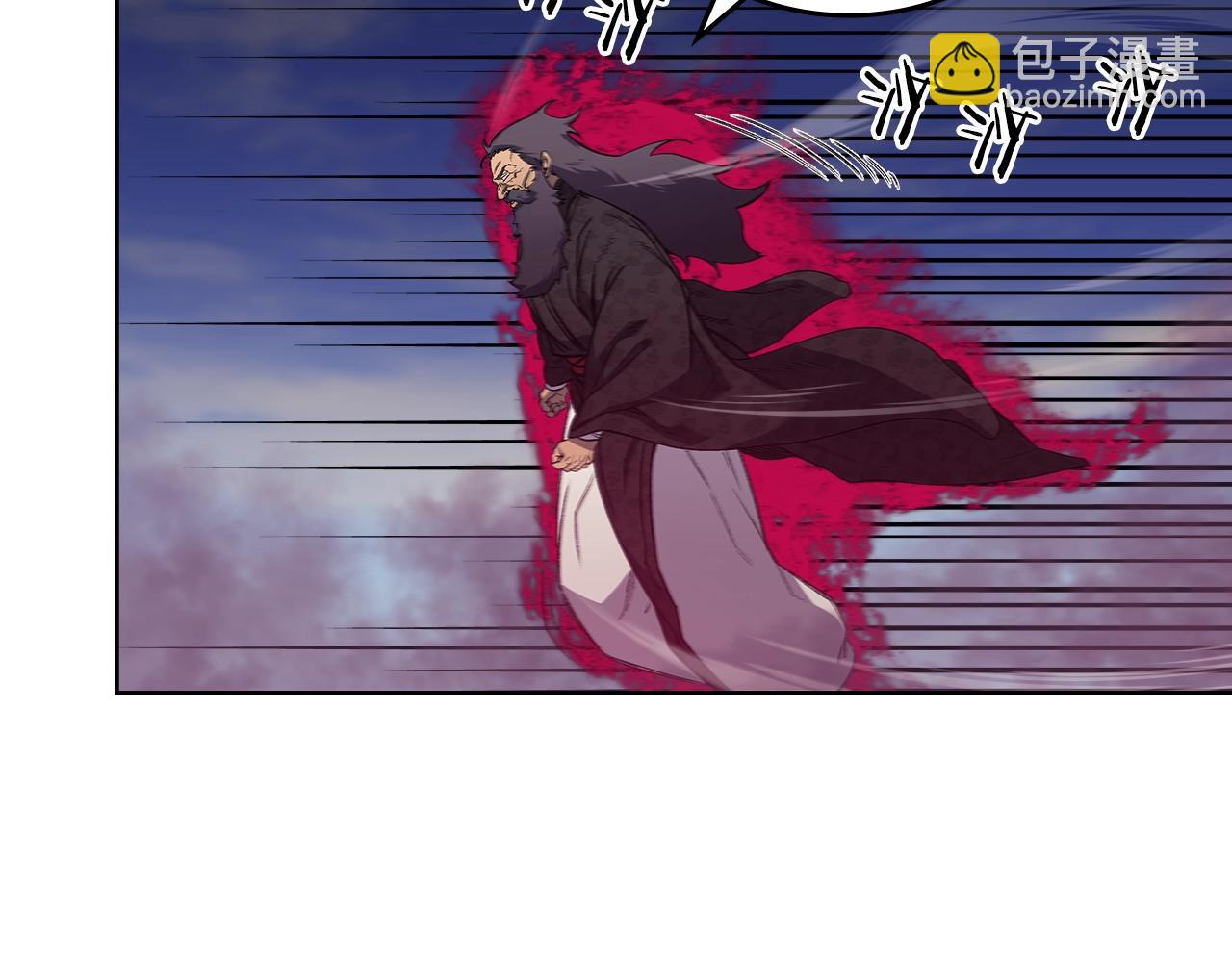 重生之我在魔教耍長槍 - 第43話 神鳥(3/4) - 7