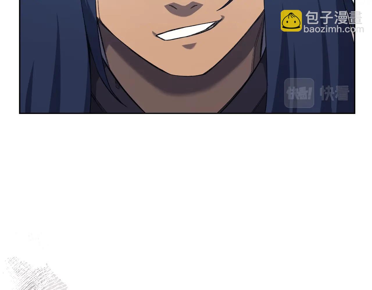 重生之我在魔教耍長槍 - 第43話 神鳥(3/4) - 4