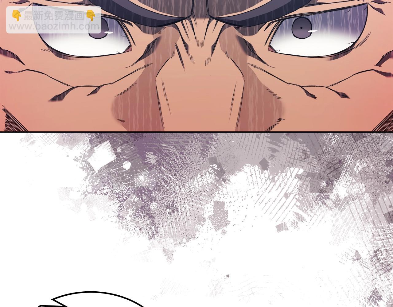 重生之我在魔教耍長槍 - 第43話 神鳥(3/4) - 6