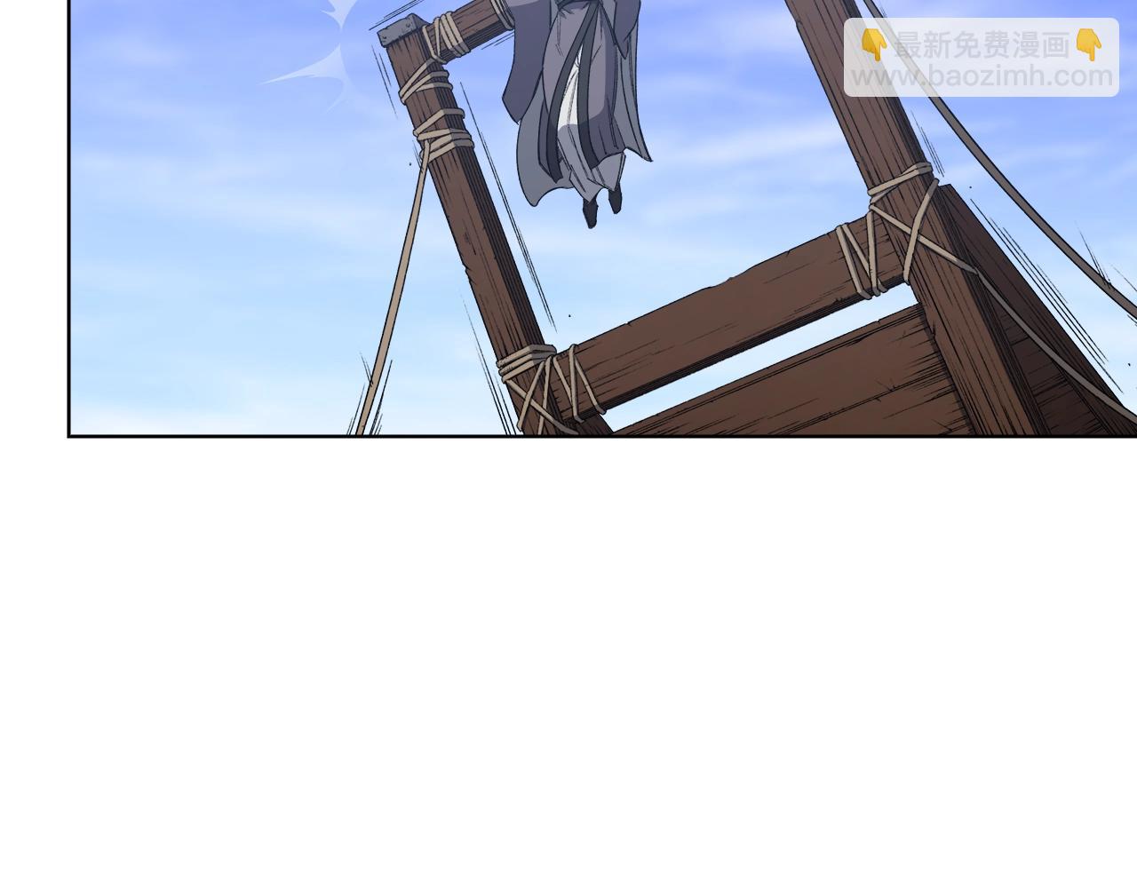 重生之我在魔教耍長槍 - 第43話 神鳥(3/4) - 4