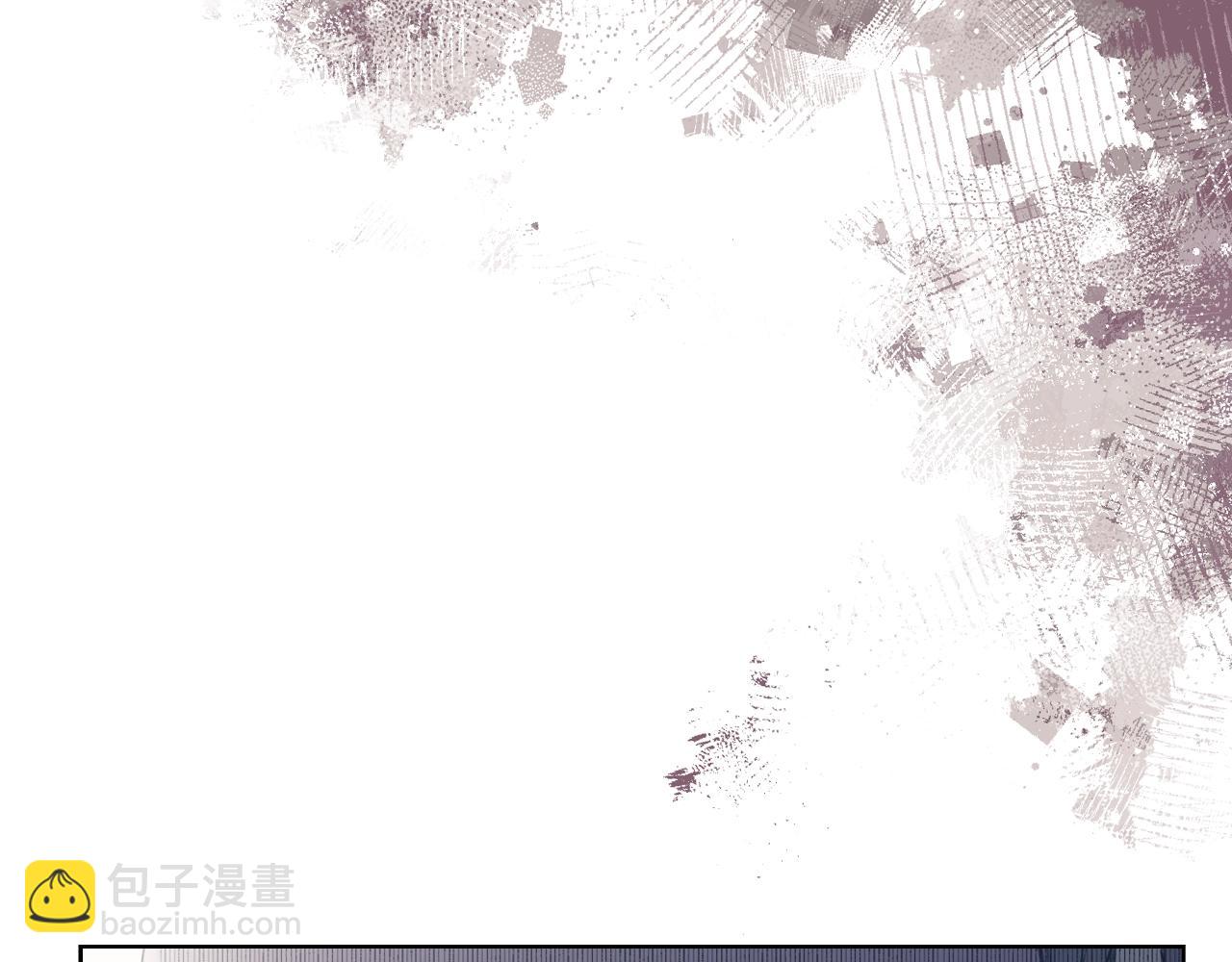 重生之我在魔教耍長槍 - 第43話 神鳥(3/4) - 4