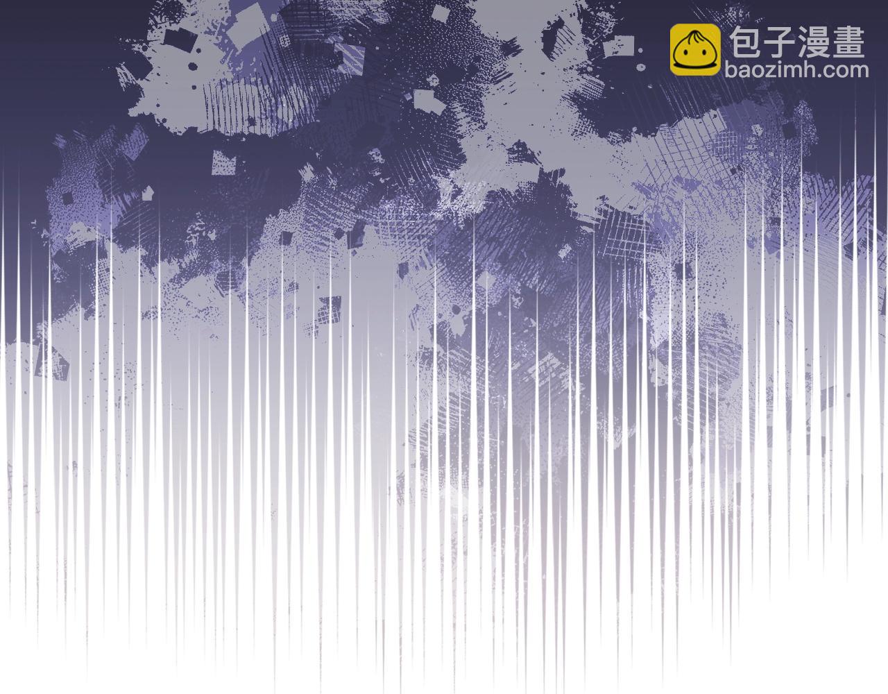 重生之我在魔教耍長槍 - 第43話 神鳥(4/4) - 2