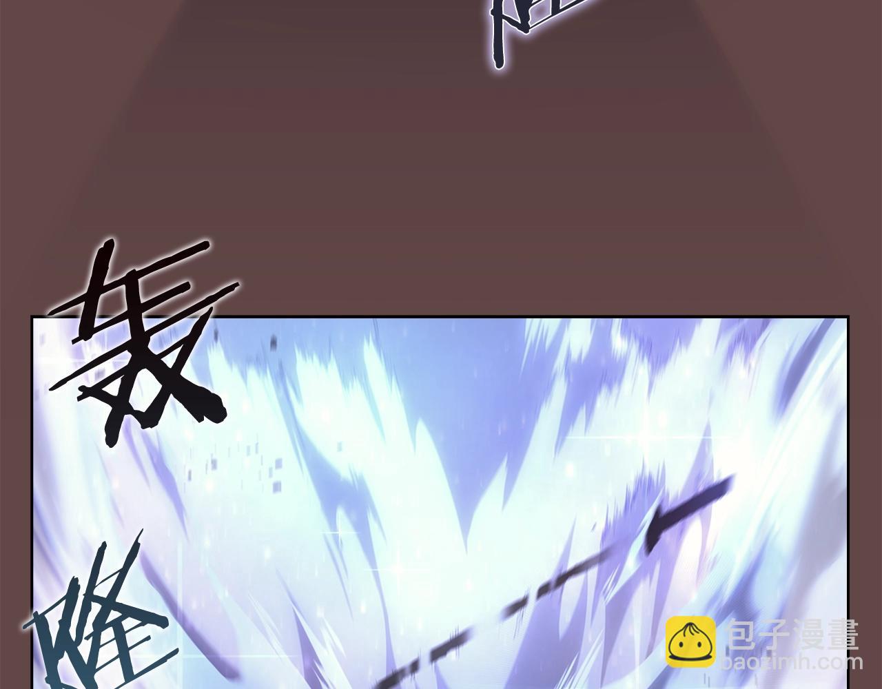 重生之我在魔教耍長槍 - 第43話 神鳥(2/4) - 2