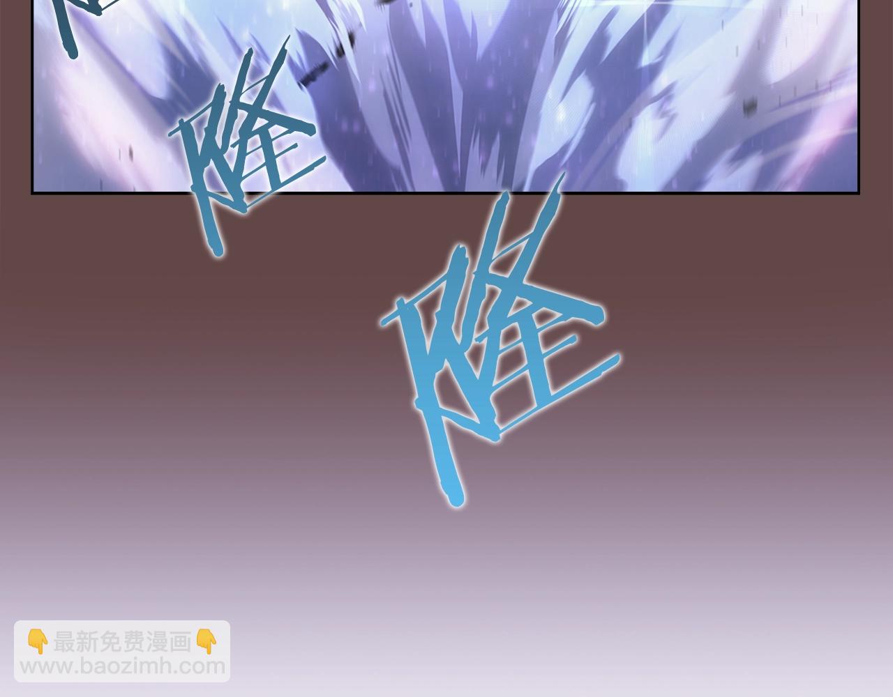 重生之我在魔教耍長槍 - 第43話 神鳥(2/4) - 3