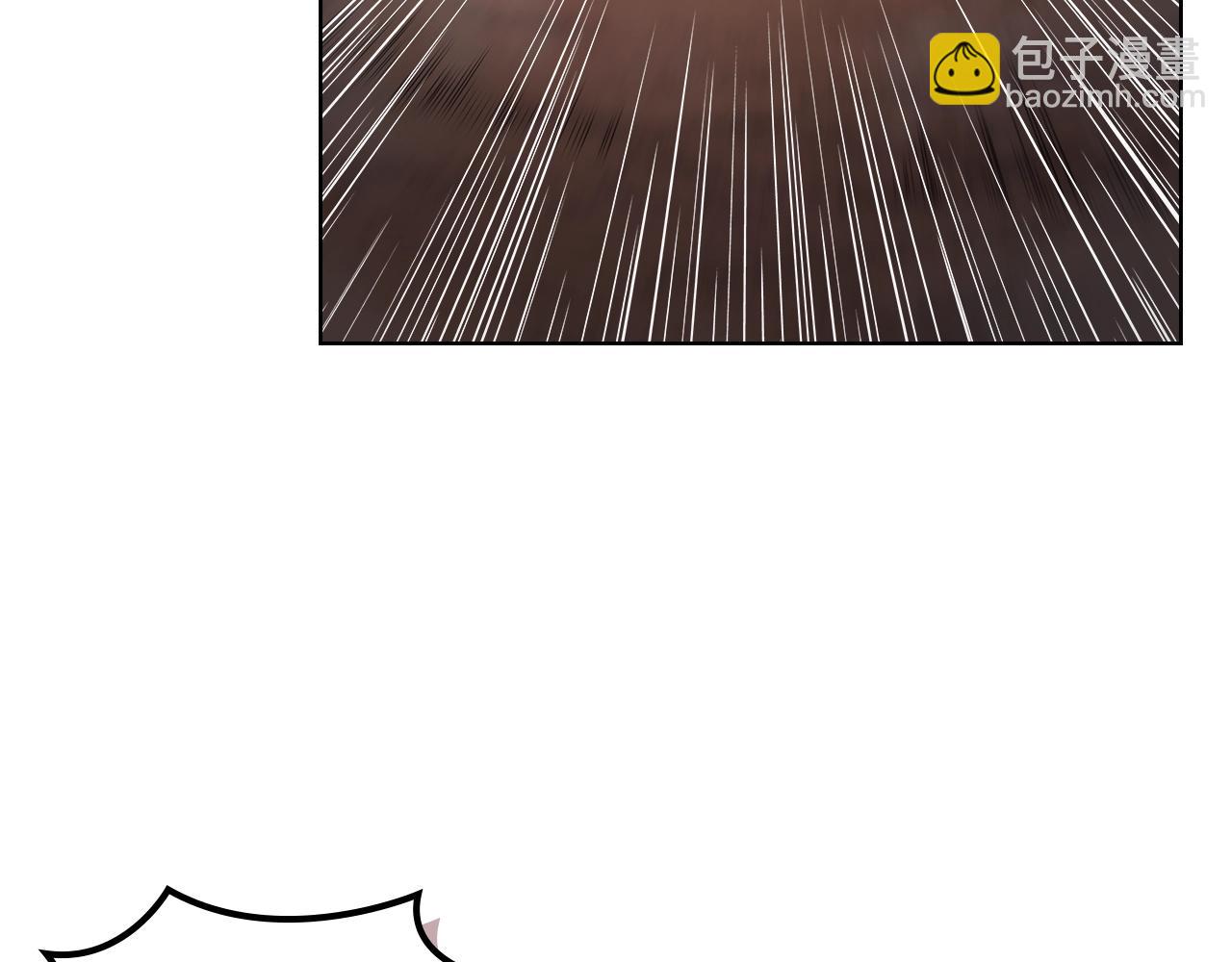 重生之我在魔教耍長槍 - 第43話 神鳥(2/4) - 8