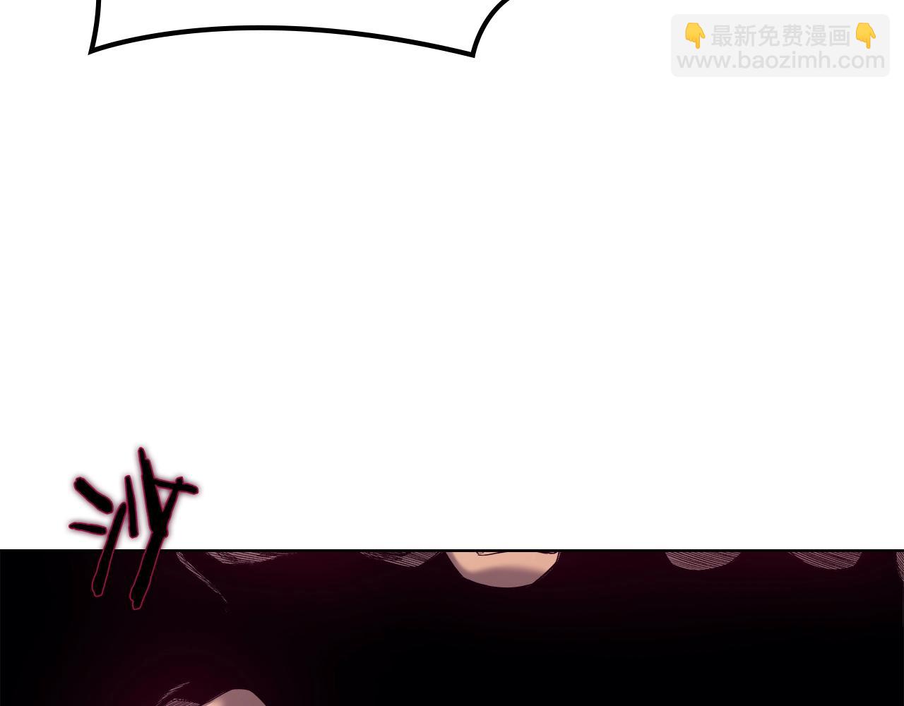 重生之我在魔教耍長槍 - 第43話 神鳥(2/4) - 4