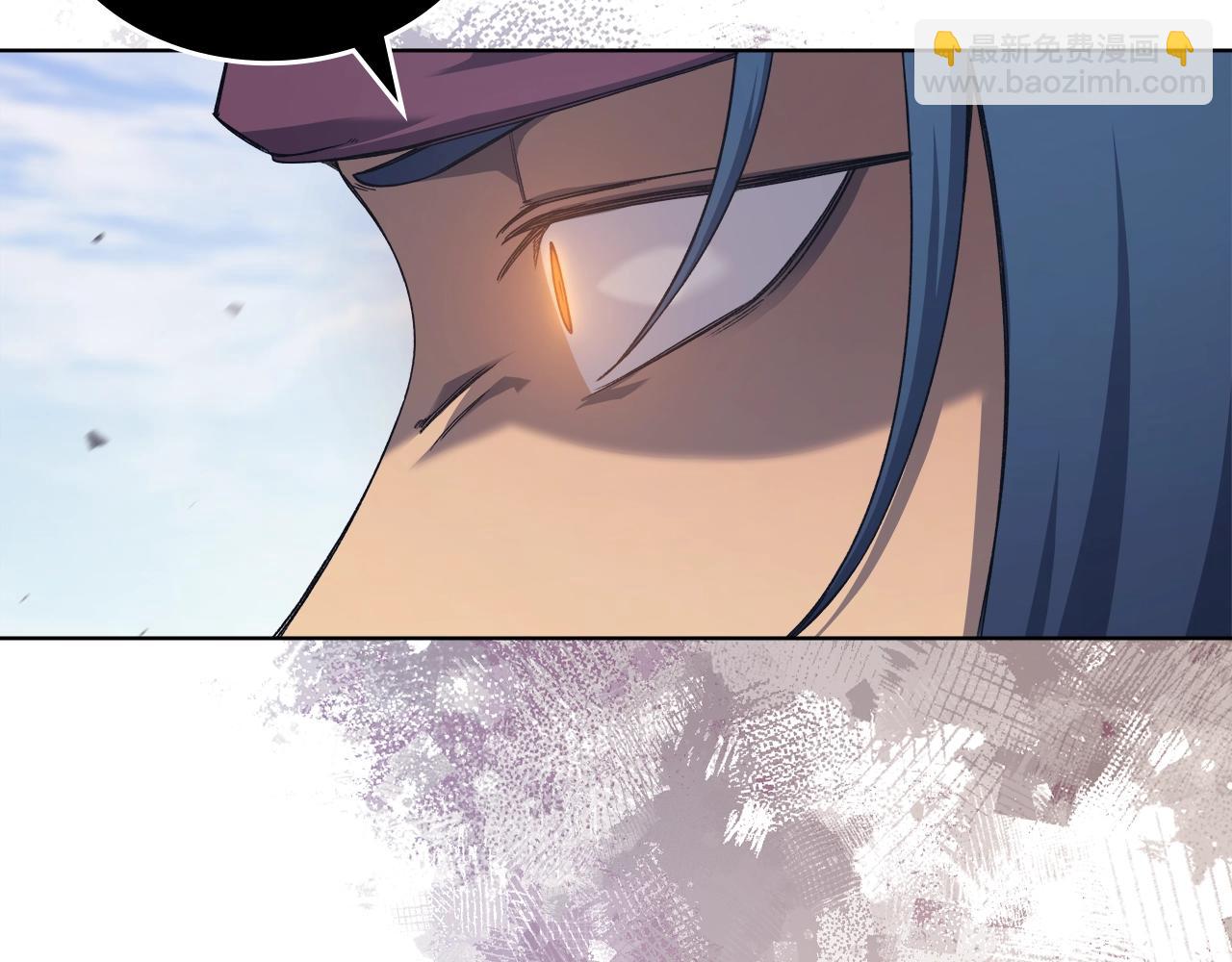 重生之我在魔教耍長槍 - 第45話 偷襲(2/3) - 6