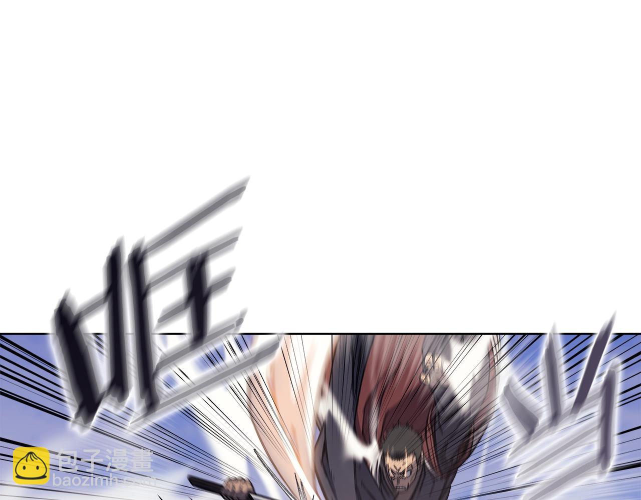 重生之我在魔教耍長槍 - 第45話 偷襲(2/3) - 6