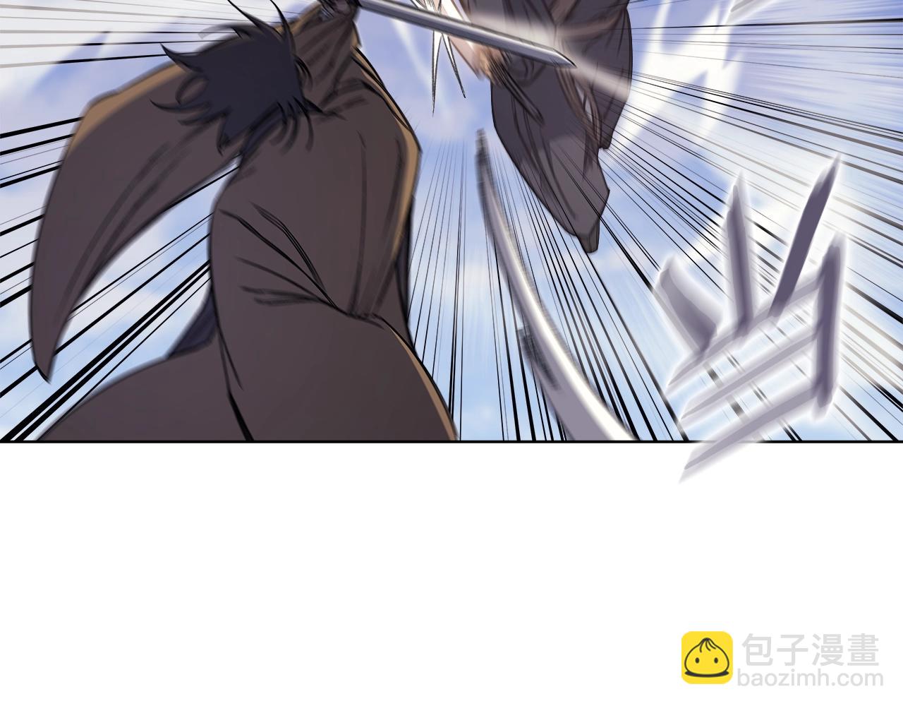 重生之我在魔教耍長槍 - 第45話 偷襲(2/3) - 7