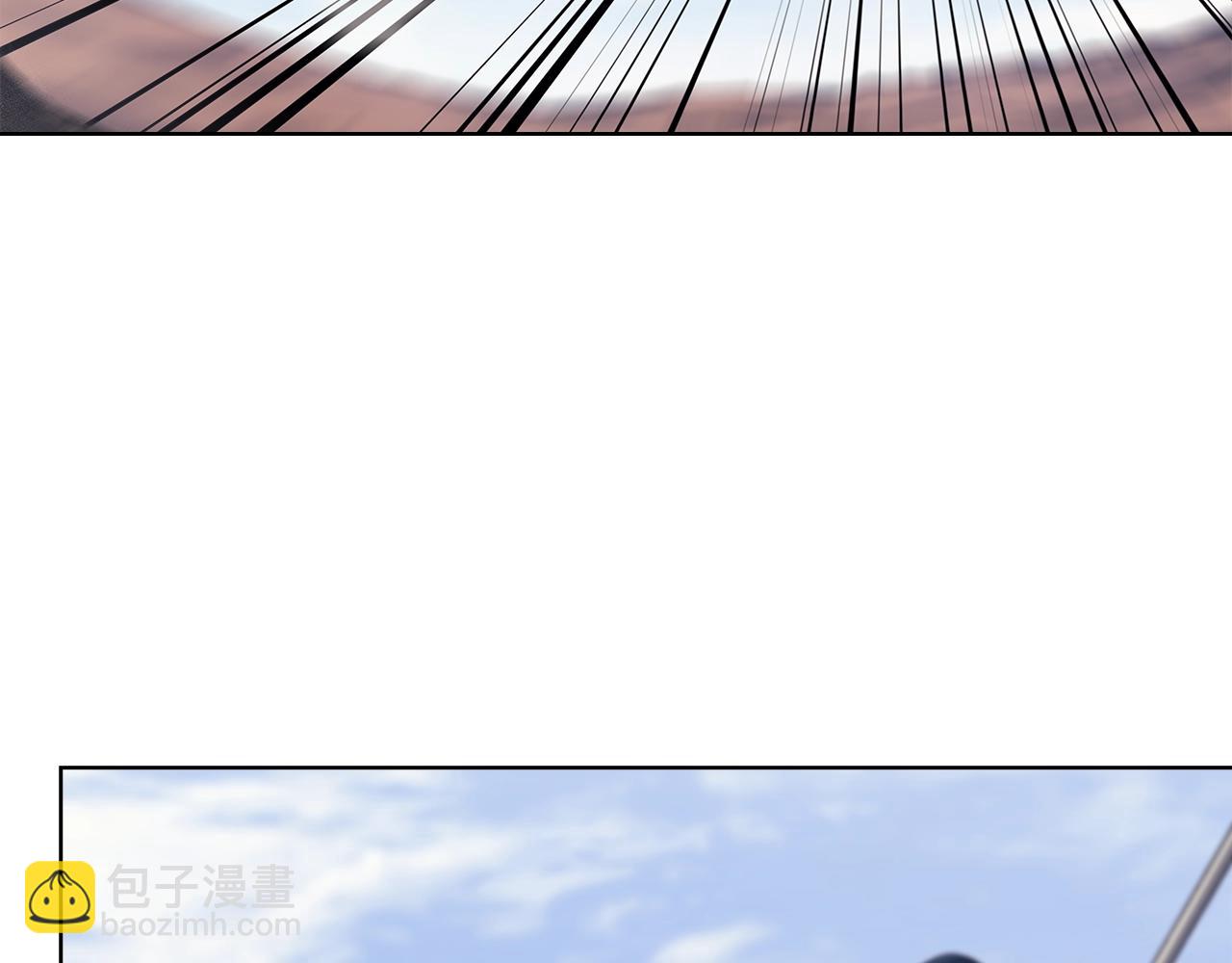 重生之我在魔教耍長槍 - 第45話 偷襲(2/3) - 4