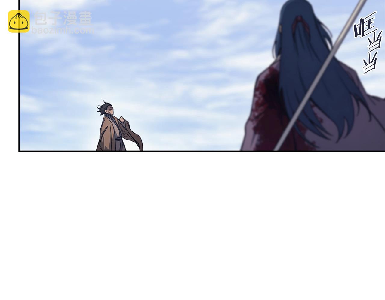 重生之我在魔教耍長槍 - 第45話 偷襲(2/3) - 5