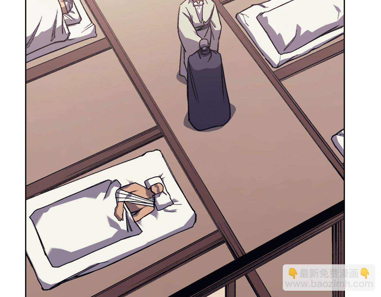 重生之我在魔教耍長槍 - 第47話 試探(3/4) - 5