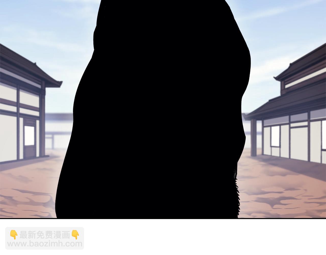 重生之我在魔教耍長槍 - 第47話 試探(3/4) - 8