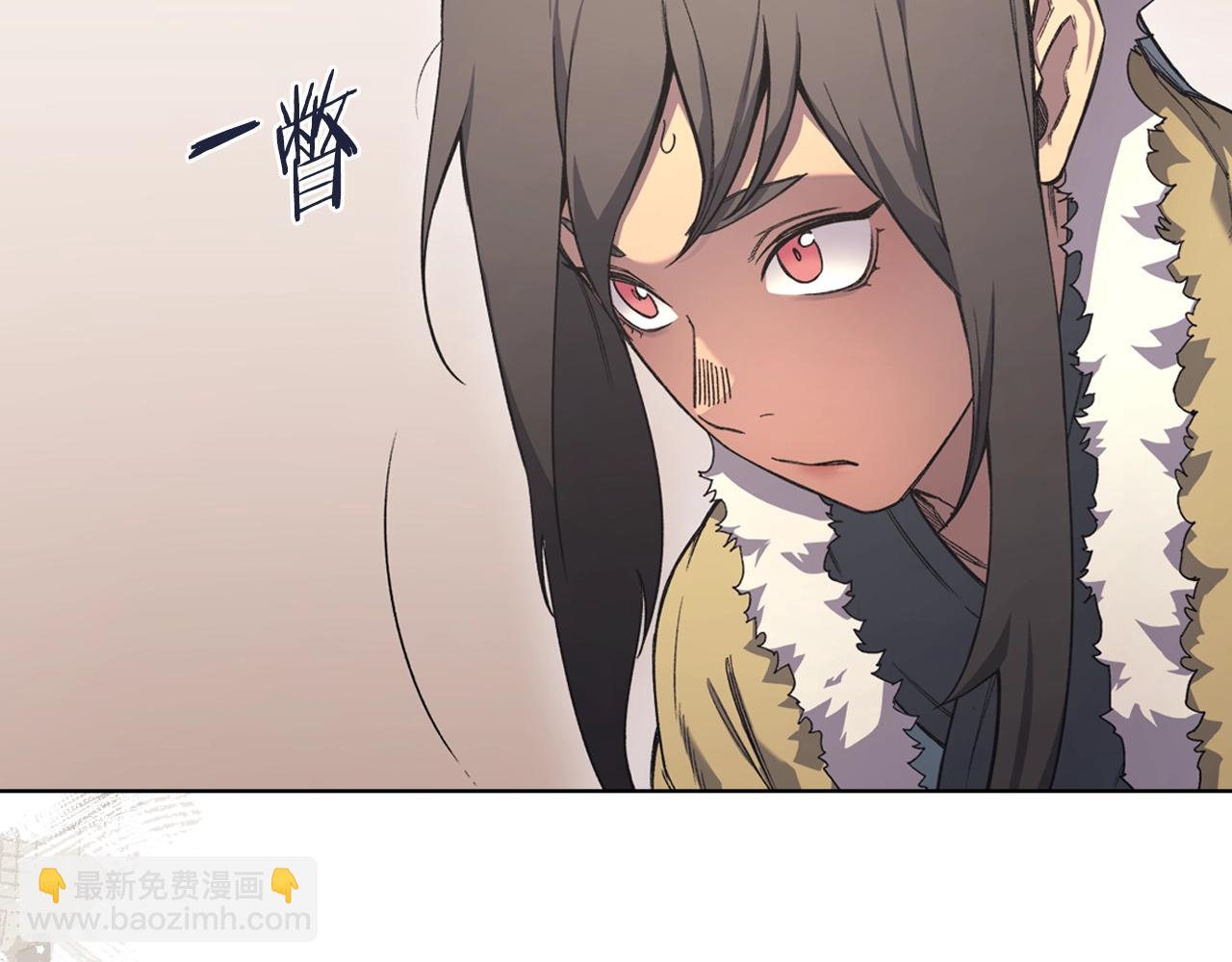 重生之我在魔教耍長槍 - 第47話 試探(3/4) - 6