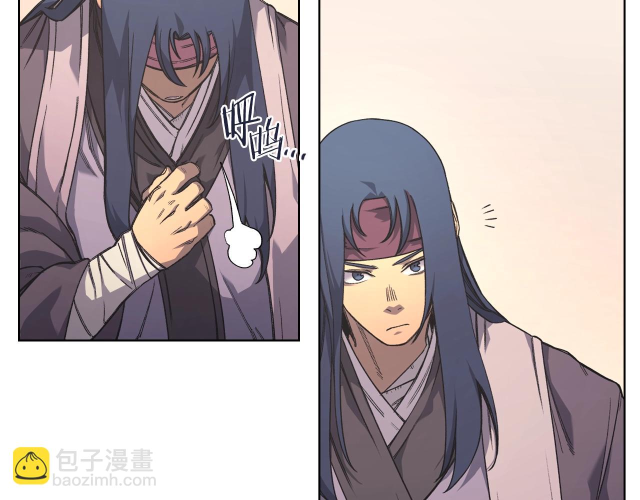 重生之我在魔教耍長槍 - 第47話 試探(3/4) - 3