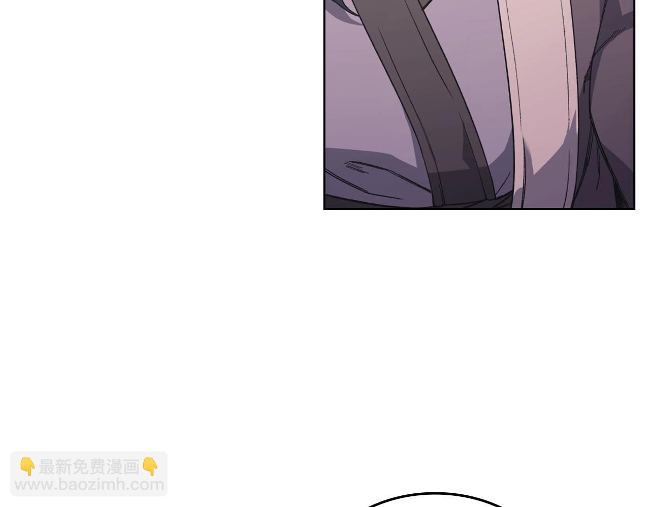 重生之我在魔教耍長槍 - 第47話 試探(3/4) - 4